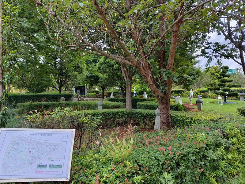 ���������L�Ɉ@�h������