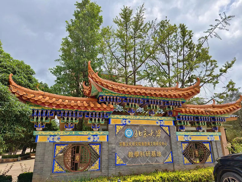 �����L�Ɉ@��Ĺ������W�̌W���л���