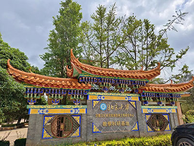 �L�Ɉ@��Ĺ������W�̌W���л���