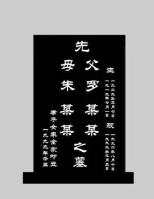 微信截圖_20240620083838.png 微信截圖_20240620083838.png
