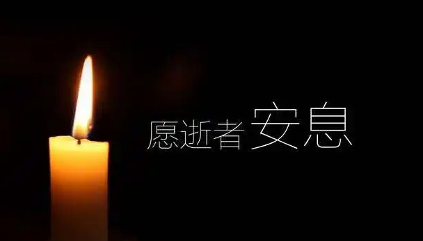 微信截圖_20240627084907.png 微信截圖_20240627084907.png